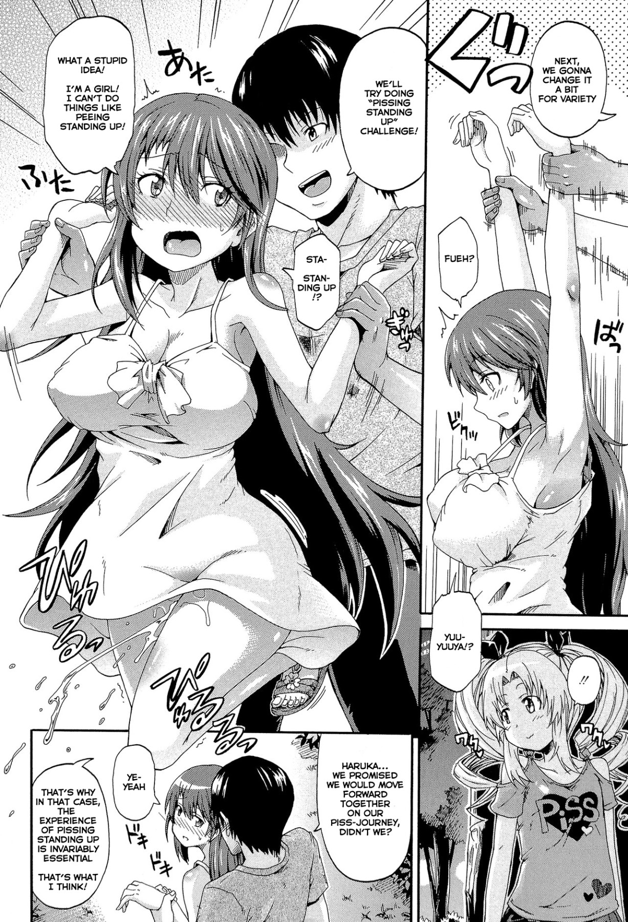 Hentai Manga Comic-Piss is Love-Read-60